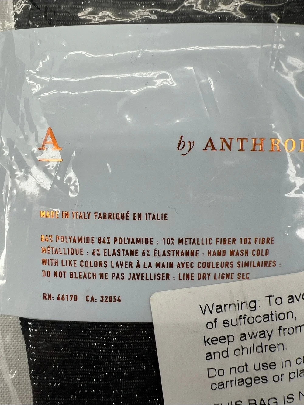 Anthropologie NWT,s Black Size XL Lurex Shimmer Tights Sparkly Metallic
